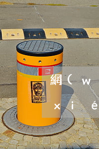 網(wǎng)貸跟信用卡還不上怎么協(xié)商處理-如果網(wǎng)貸和信用卡還不上,怎么辦