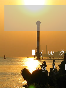 網(wǎng)貸軟件欠了怎么還(網(wǎng)貸還清了軟件怎么辦)