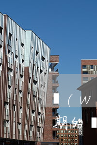 網(wǎng)貸轉(zhuǎn)讓和逾期的區(qū)別(網(wǎng)貸轉(zhuǎn)讓債權(quán)合法嗎)