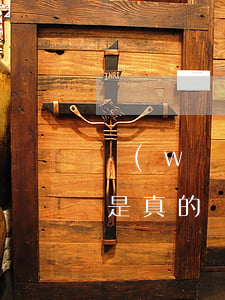 網(wǎng)貸逾期1068的開庭通知是真的嗎(1068逾期立案處理是真的嗎)