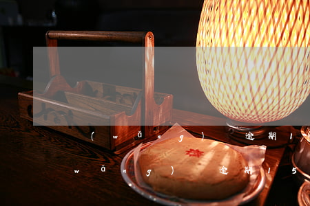 網(wǎng)貸逾期15天利息多少(網(wǎng)貸逾期15天利息多少)