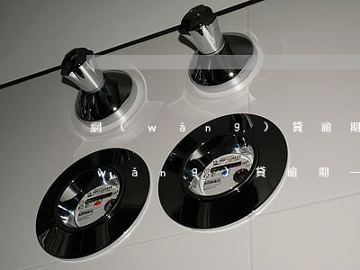 網(wǎng)貸逾期1萬會被起訴嗎(網(wǎng)貸逾期一千多會不會被上訴)