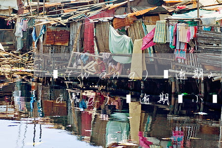 網(wǎng)貸逾期2小時怎么辦(網(wǎng)貸逾期兩小時算逾期嗎)