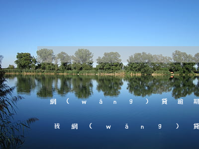 網(wǎng)貸逾期3500元律師起訴我 網(wǎng)貸逾期被律師事務所起訴