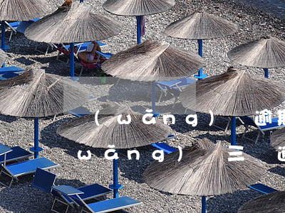 網(wǎng)貸逾期3個月會被起訴(網(wǎng)貸三萬逾期多久會被起訴)