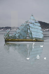 網(wǎng)貸逾期41天怎么處理(網(wǎng)貸逾期兩天)