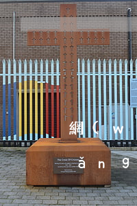 網(wǎng)貸逾期4個月多少錢(網(wǎng)貸20000逾期4個月)