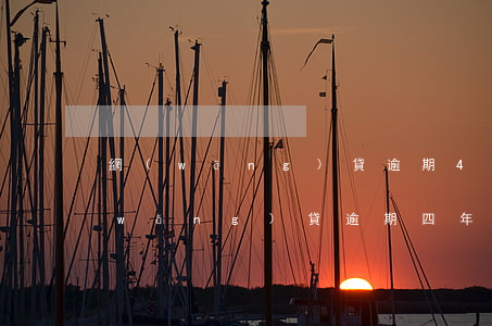 網(wǎng)貸逾期4個月算違法嗎(網(wǎng)貸逾期四年以上)