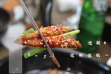 網(wǎng)貸逾期4年沒有催款(網(wǎng)貸逾期催收一段時間后怎么不催了)