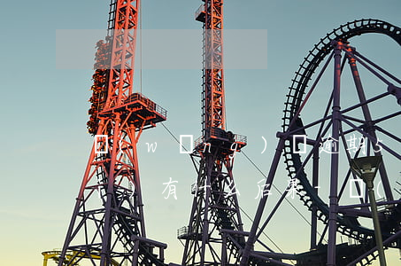 網(wǎng)貸逾期500多天會(huì)有什么后果-網(wǎng)貸逾期500多天會(huì)有什么后果嗎