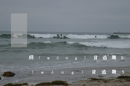 網(wǎng)貸逾期500會被起訴嗎(網(wǎng)貸逾期500起訴立案標(biāo)準(zhǔn))