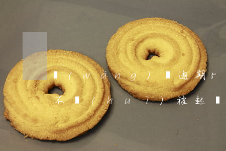 網(wǎng)貸逾期5年了會(huì)不會(huì)被起訴(網(wǎng)貸逾期5年怎么不起訴我)