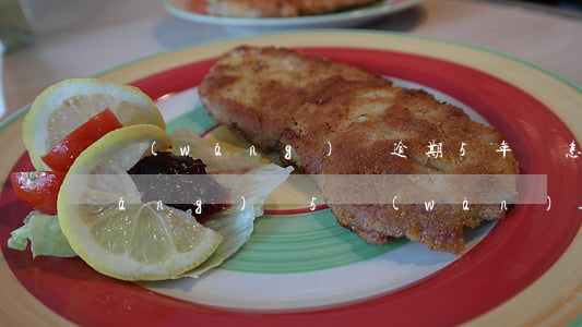 網(wǎng)貸逾期5年該怎么還(網(wǎng)貸5萬(wàn)逾期一年還多少)