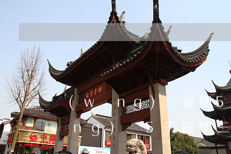 網(wǎng)貸逾期5萬一直沒還(網(wǎng)貸5千逾期三年)