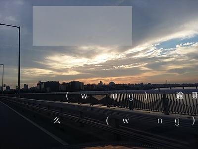 網(wǎng)貸逾期9天會(huì)怎么樣(網(wǎng)貸逾期十天會(huì)怎么樣)