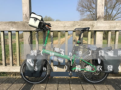 網(wǎng)貸逾期QQ郵箱收到(網(wǎng)貸催收發(fā)qq郵件威脅)