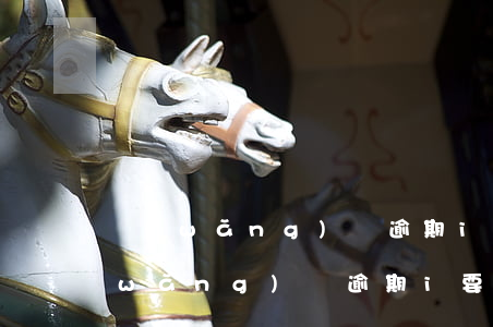 網(wǎng)貸逾期i要交多少罰金(網(wǎng)貸逾期i要交多少罰金)