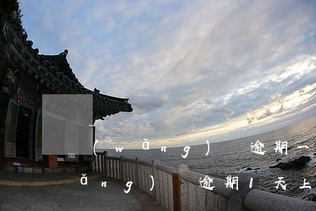 網(wǎng)貸逾期一天上征信了(網(wǎng)貸逾期1天上征信了怎么辦)