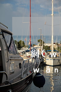 網(wǎng)貸逾期一天會收利息嗎(網(wǎng)貸逾期了利息)