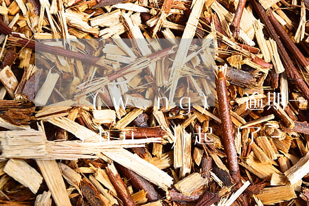 網(wǎng)貸逾期一年了收到信息說(shuō)起訴了-網(wǎng)貸逾期一年了收到信息說(shuō)起訴了是真的嗎