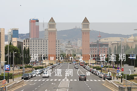 網(wǎng)貸逾期一年內(nèi)無法償還(網(wǎng)貸沒有逾期還清了就可以了嗎)