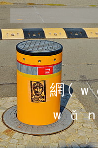 網(wǎng)貸逾期一年半會怎么樣(網(wǎng)貸逾期1年)