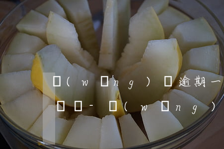 網(wǎng)貸逾期一年還會給單位打電話嗎-網(wǎng)貸逾期一年多了會上門嗎