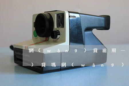 網(wǎng)貸逾期一次影響車(chē)貸嗎(網(wǎng)貸逾期會(huì)影響買(mǎi)車(chē)嗎)