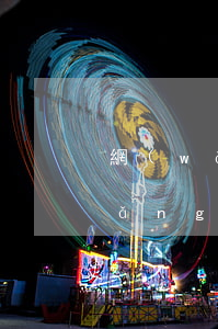 網(wǎng)貸逾期一次該怎么還(網(wǎng)貸逾期兩次會怎么樣)