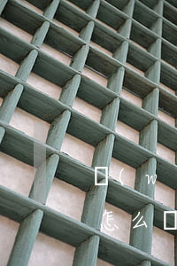 網(wǎng)貸逾期一萬多會(huì)怎么樣(網(wǎng)貸一萬以下逾期會(huì)被起訴嗎)