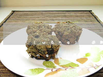 網(wǎng)貸逾期三百會上門嗎(網(wǎng)貸逾期多少會上門)