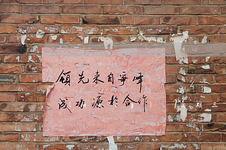 網(wǎng)貸逾期三萬多多久會被起訴
