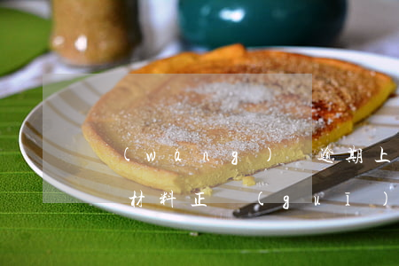 網(wǎng)貸逾期上門(mén)簽違約材料(正規(guī)網(wǎng)貸逾期多久會(huì)上門(mén))