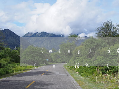 網(wǎng)貸逾期不說明什么平臺就發(fā)信息發(fā)訴通告-網(wǎng)貸逾期發(fā)短信沒有明確那家
