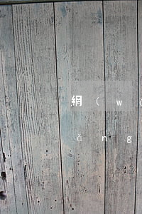 網(wǎng)貸逾期之前刪通訊錄(網(wǎng)貸逾期被爆通訊錄了怎么辦?幾招教你怎么處理...)