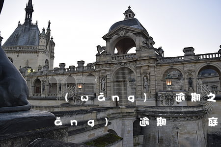 網(wǎng)貸逾期之前能談判嗎(網(wǎng)貸逾期會開庭嗎)