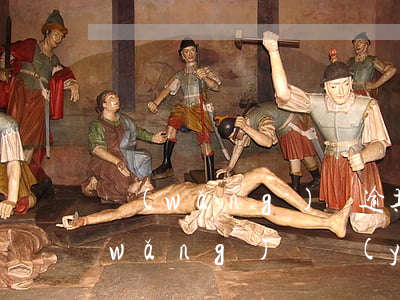 網(wǎng)貸逾期了可以住酒店嗎(網(wǎng)貸嚴(yán)重逾期會(huì)不會(huì)禁止坐飛機(jī))