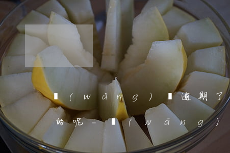 網(wǎng)貸逾期了工作人員會怎么做的呢-網(wǎng)貸逾期做什么工作