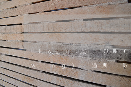 網(wǎng)貸逾期了影響信用卡嗎（網(wǎng)貸逾期會影響信用卡嘛怎么辦）