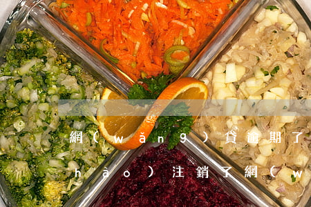 網(wǎng)貸逾期了手機(jī)號(hào)注銷了(網(wǎng)貸逾期換掉手機(jī)號(hào)會(huì)有什么影響)