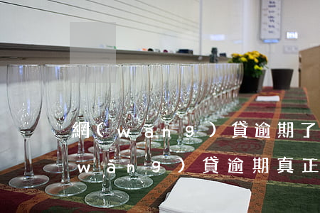 網(wǎng)貸逾期了找律師有用嗎 網(wǎng)貸逾期真正的律師是怎樣的