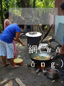 網(wǎng)貸逾期了是怎么催的(網(wǎng)貸逾期被催收怎么辦)