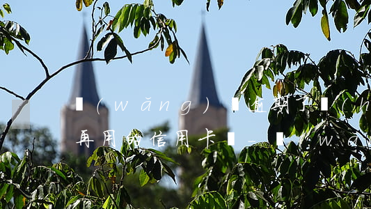 網(wǎng)貸逾期了會(huì)影響再用的信用卡嗎-網(wǎng)貸逾期了會(huì)影響再用的信用卡嗎知乎