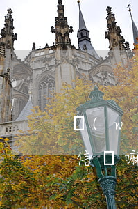 網(wǎng)貸逾期了會(huì)爆通信錄嘛(網(wǎng)貸逾期兩天會(huì)不會(huì)爆通訊錄)