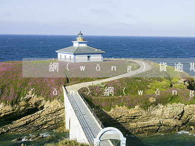 網(wǎng)貸逾期了每天還一點(diǎn)(網(wǎng)貸逾期一天怎么解決)