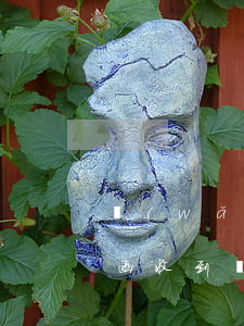 網(wǎng)貸逾期了給我發(fā)公函(收到網(wǎng)貸逾期短信說(shuō)寄函件)