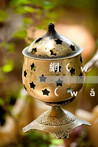 網(wǎng)貸逾期了說(shuō)網(wǎng)絡(luò)仲裁(網(wǎng)貸逾期網(wǎng)絡(luò)仲裁是真的嗎)