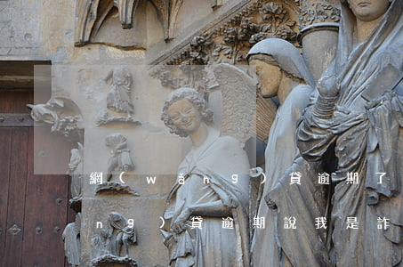 網(wǎng)貸逾期了說我詐騙（網(wǎng)貸逾期說我是詐騙已走司法）