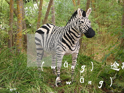 網(wǎng)貸逾期了車還能賣嗎(之前有過網(wǎng)貸逾期貸款買車影響嗎)