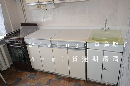 網(wǎng)貸逾期了還用還款嗎(網(wǎng)貸逾期還清)
